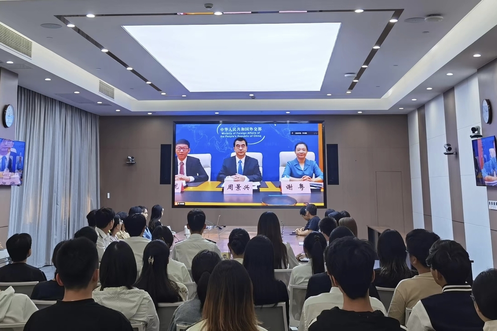 周景興司長做主旨演講