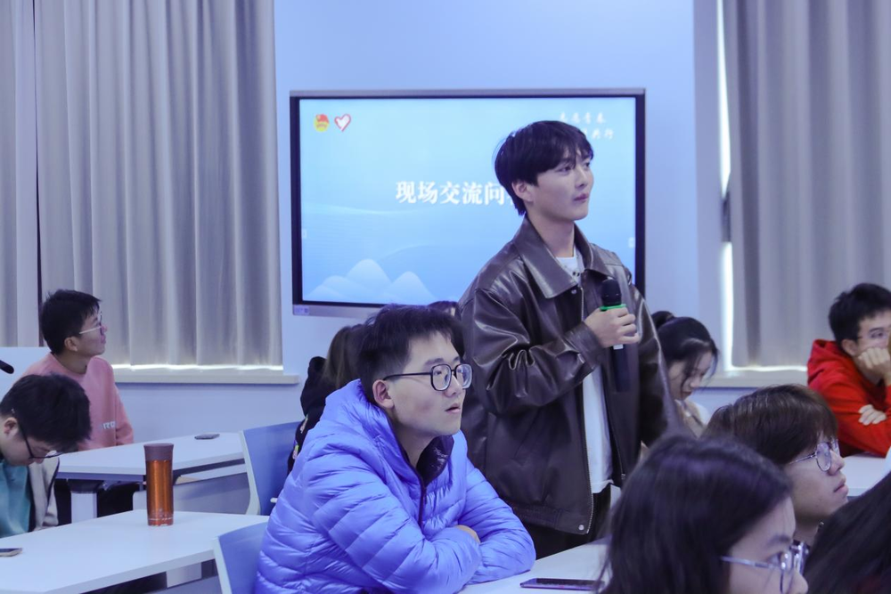 現場交流問答