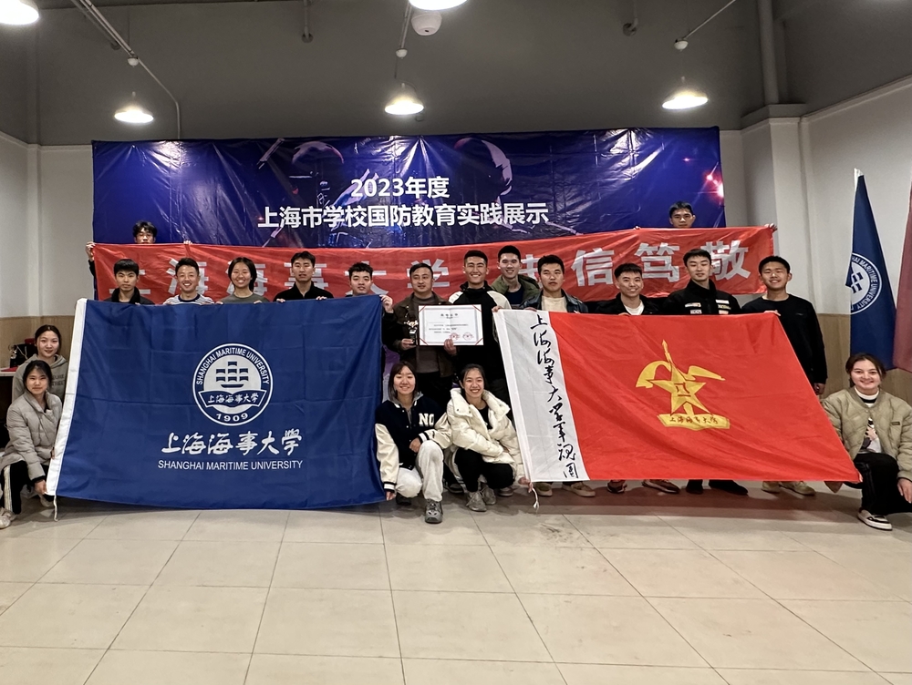 在“戰(zhàn)術實戰(zhàn)交流賽”中榮獲季軍