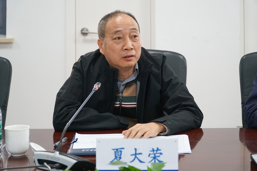 夏大榮講話