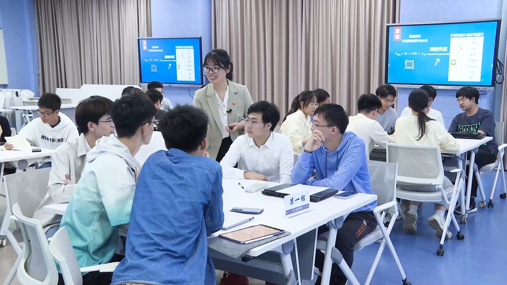 焦佳佳老師《計算機系統結構》課堂實拍