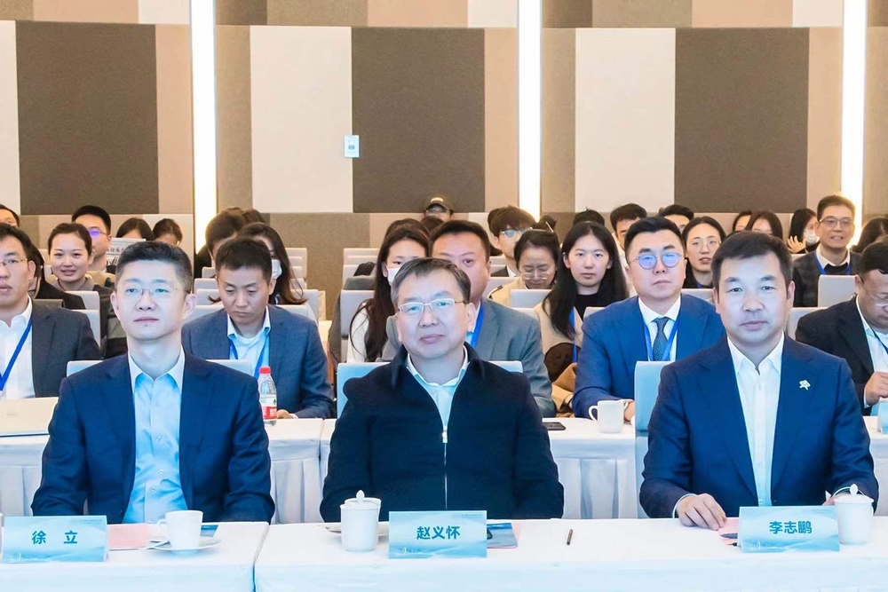 航運金融分論壇會場合影2