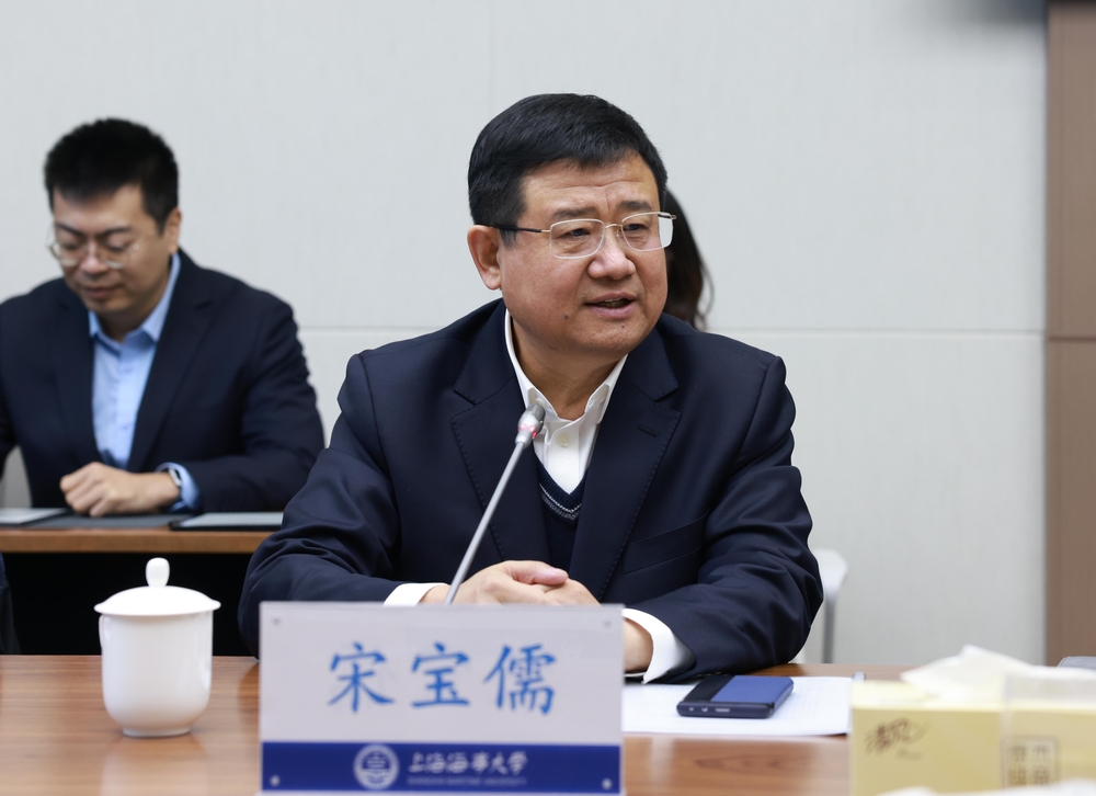 宋寶儒書(shū)記講話