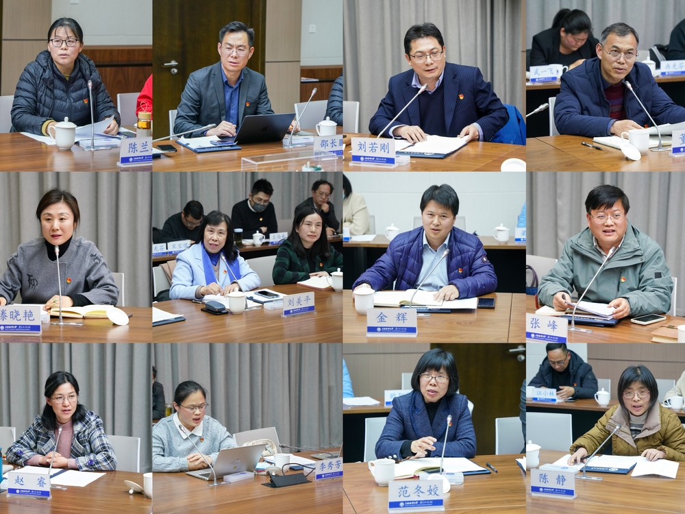 思想政治理論課教師教學(xué)交流發(fā)言