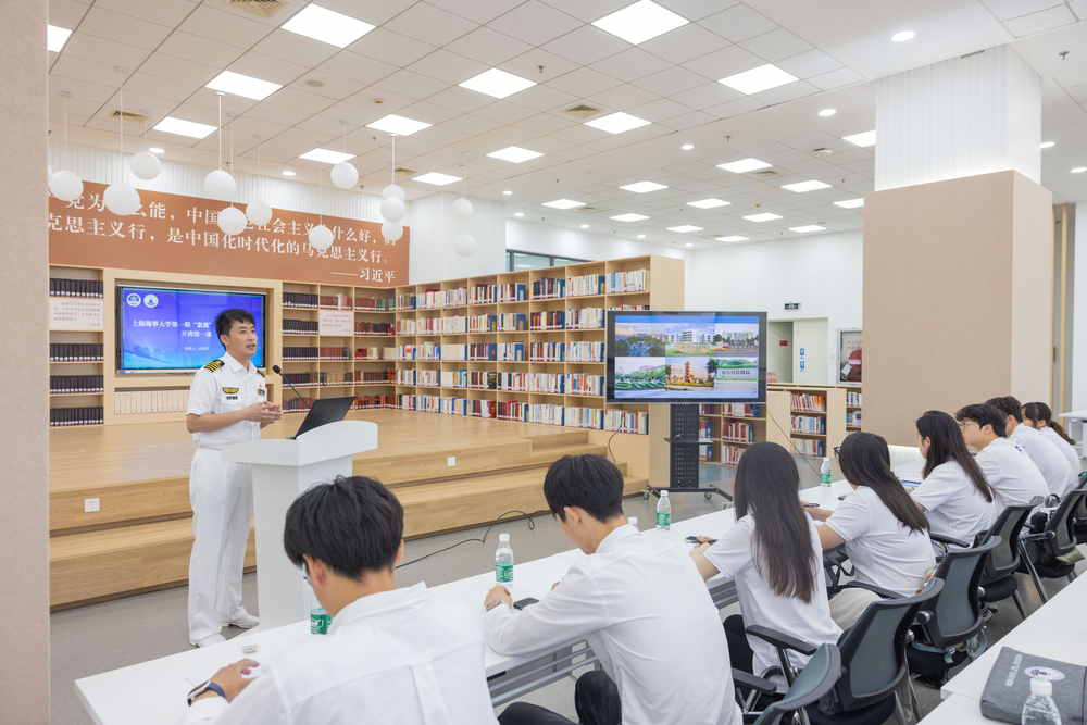 肖志民講授開班第一課