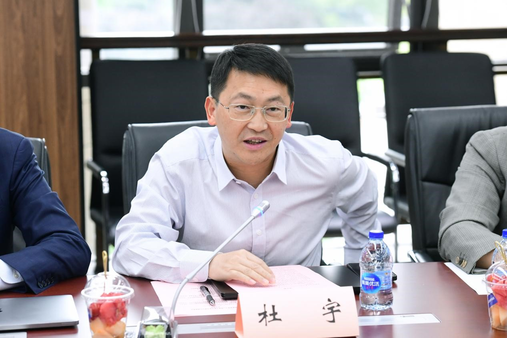 復旦大學法學院杜宇院長致辭
