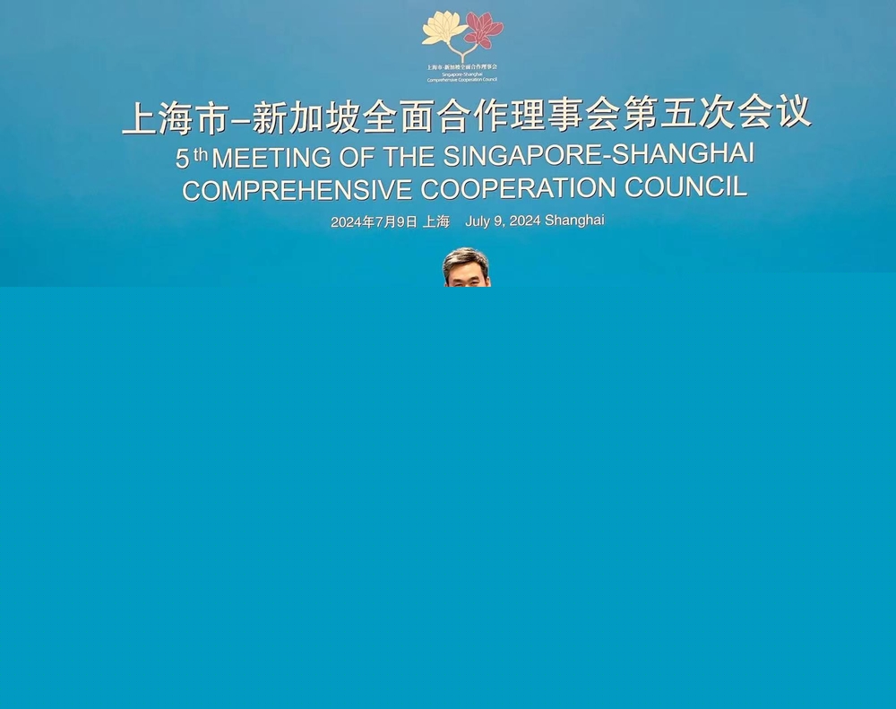 初北平校長與趙錫燊主席在會(huì)議期間交流