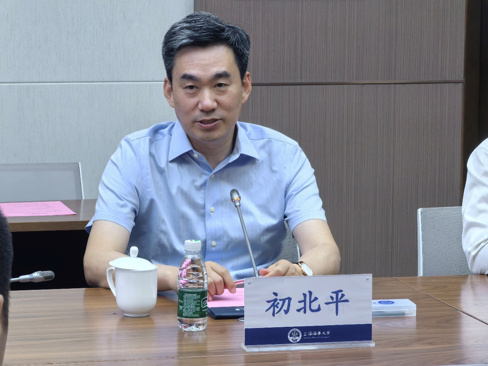  初北平校長致辭
