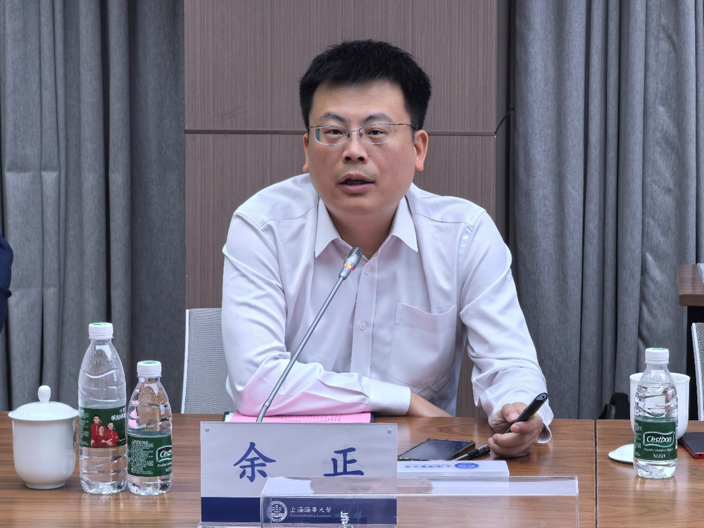 新加坡立杰律師事務所合伙人余正律師作主題分享
