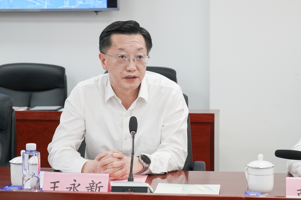 王永新書記講話