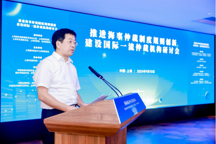 上海市司法局副局長劉言浩致辭