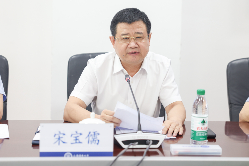 宋寶儒書記講話