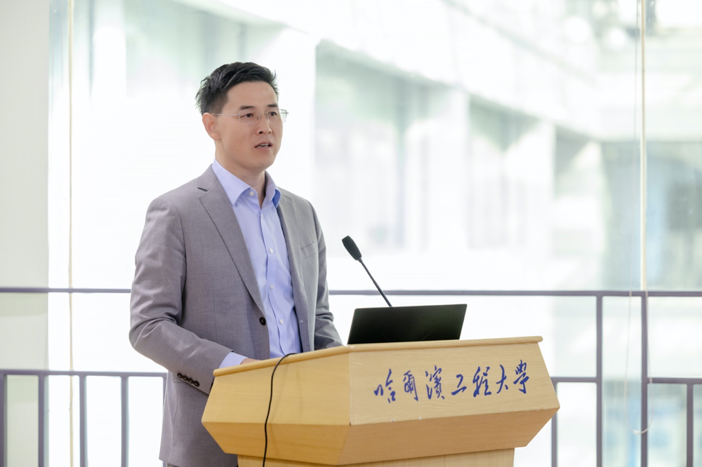 法學院郭冉教授主持青年論壇