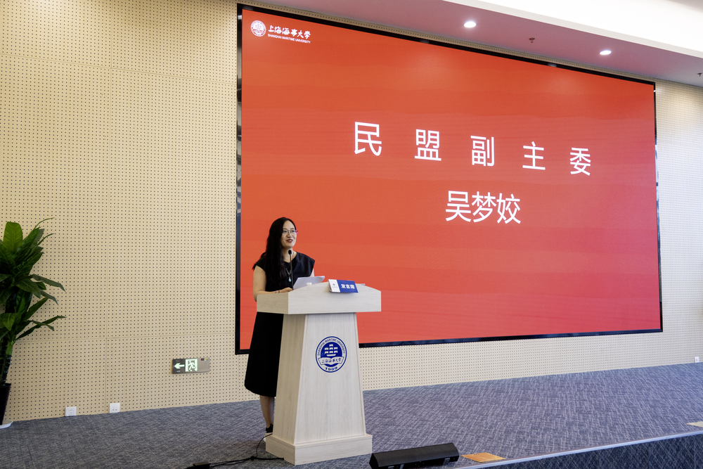民主黨派代表吳夢(mèng)姣作交流發(fā)言