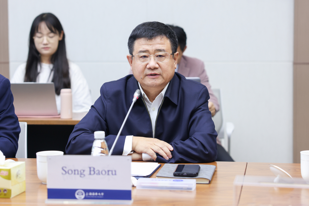 宋寶儒書記出席研討會并講話