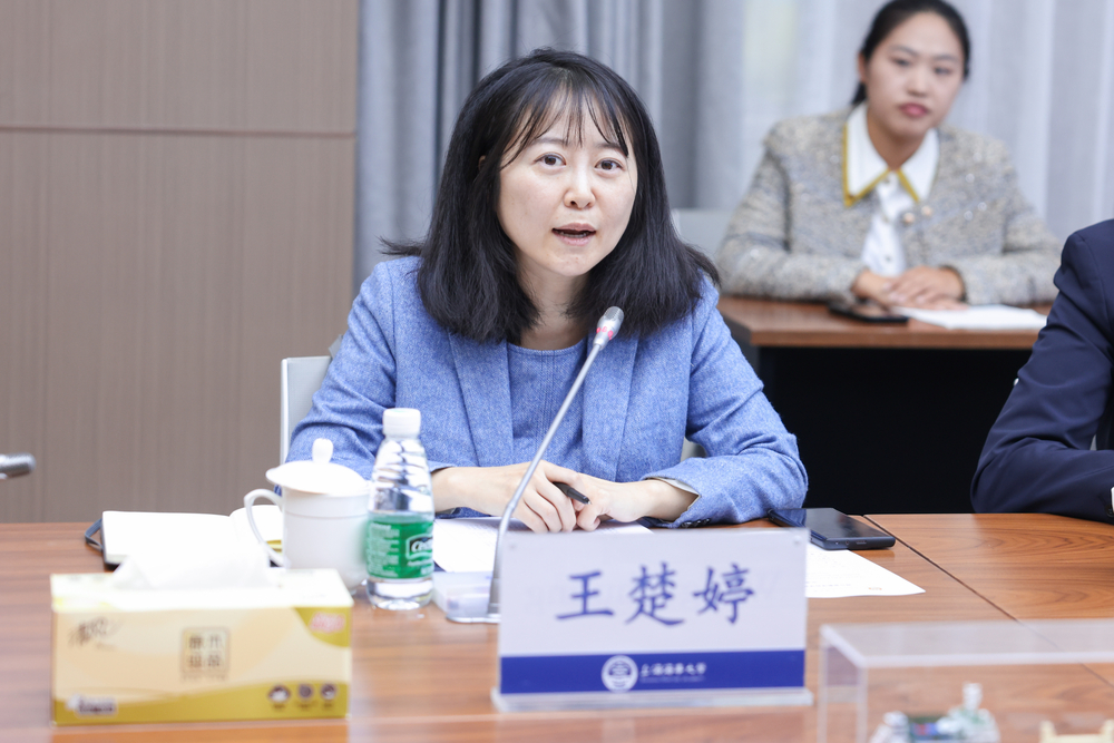 王楚婷發言