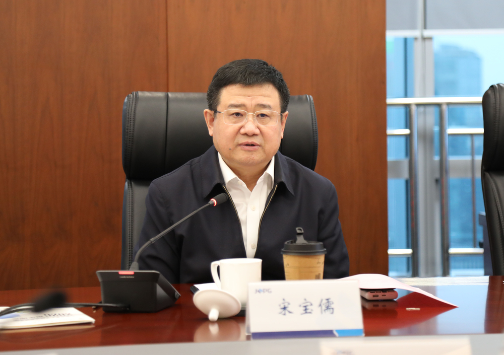 宋寶儒書記講話