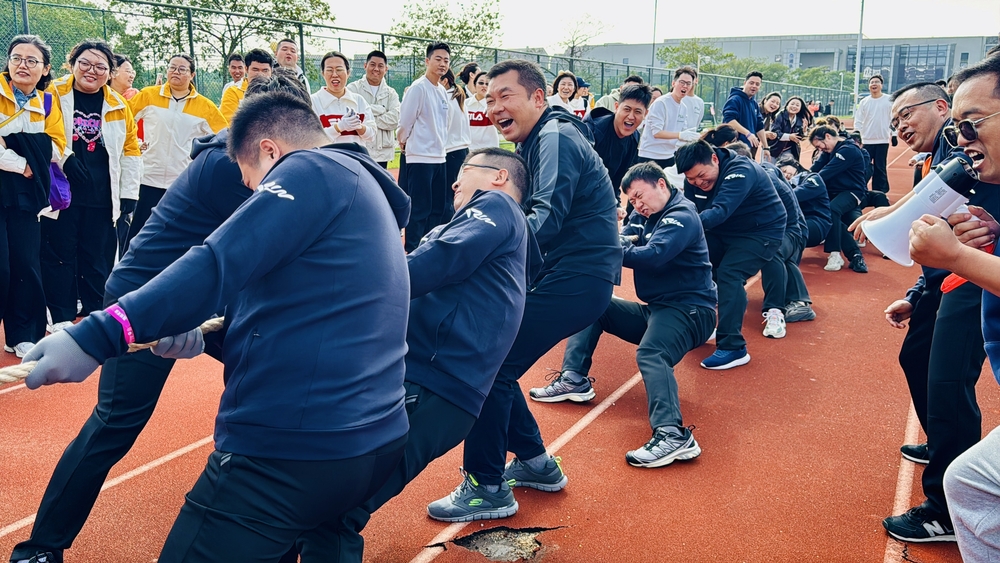 “力拔山河”活動掠影