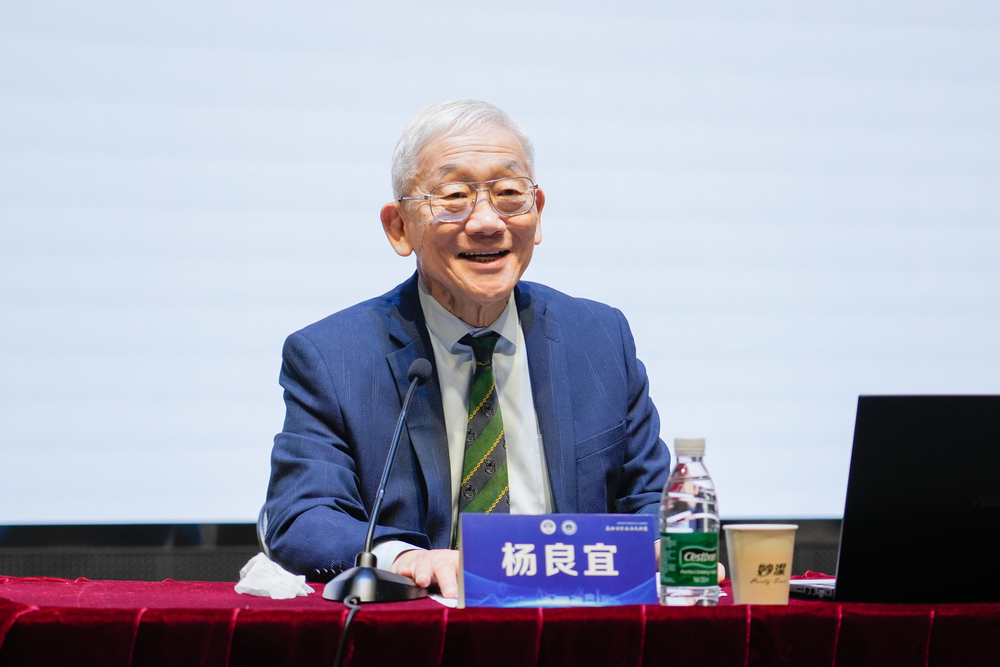 著名國際商事仲裁專家楊良宜先生作專題講座
