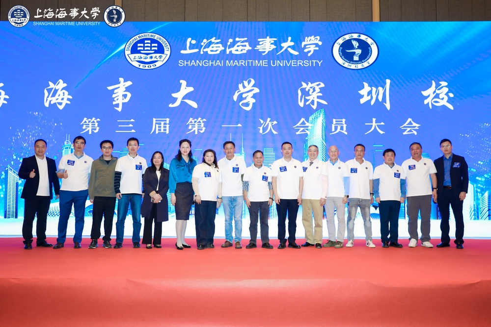 與會各學院校友代表合影留念