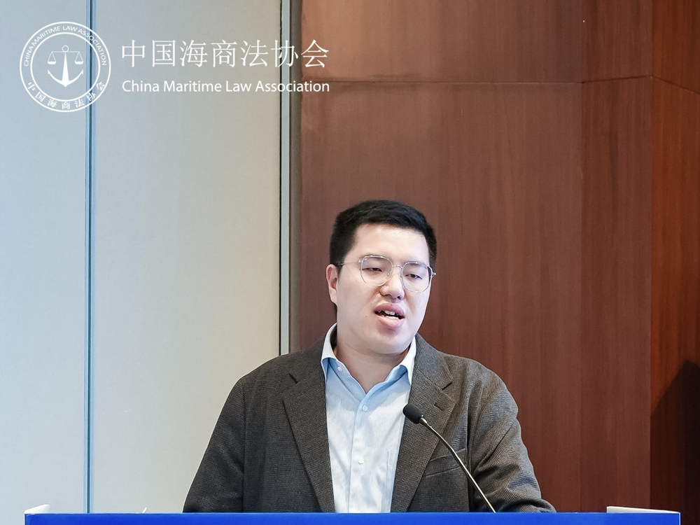 法學(xué)院孫思琪副教授作報(bào)告