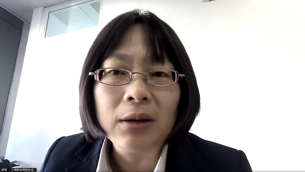 上海航運保險協會秘書長顧珺出席研討會并發言