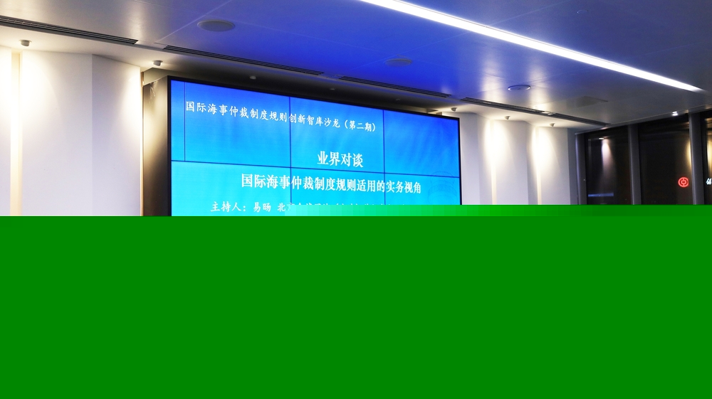 業(yè)界對(duì)談