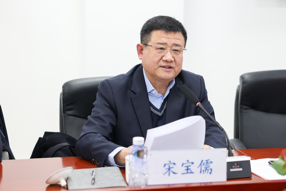 校黨委書記宋寶儒講話