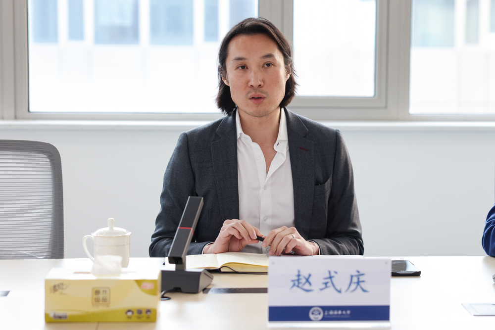 趙式慶主席致辭