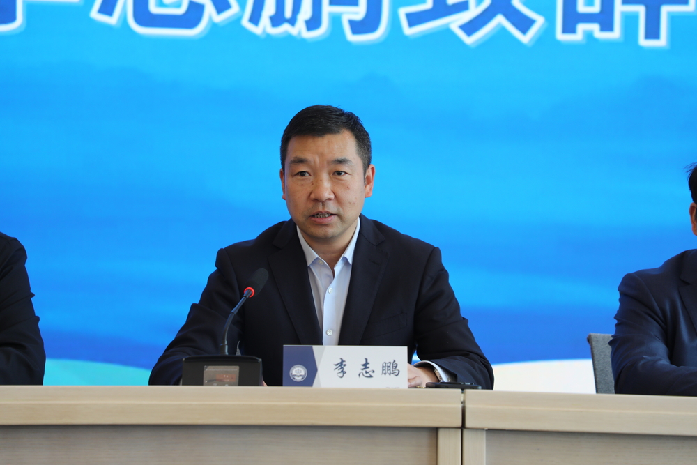 校黨委副書記、副校長李志鵬致辭