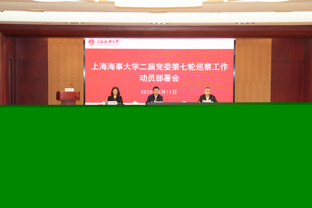 動員部署會現場