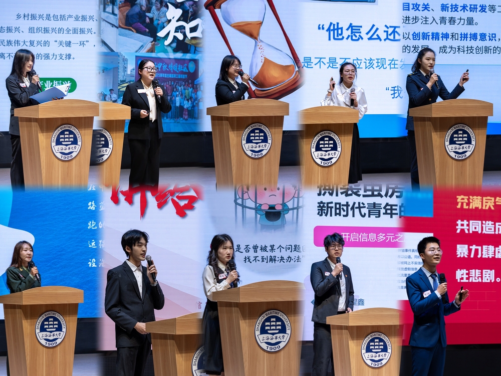 圖1：“十佳團支部書記”評選 理論宣講環節