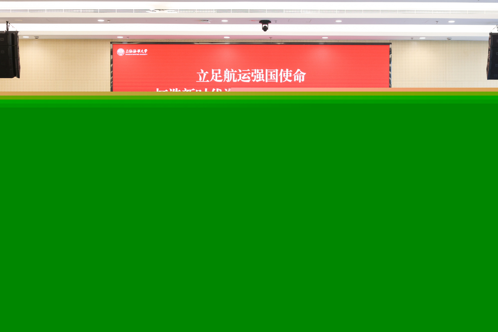 第一課現場