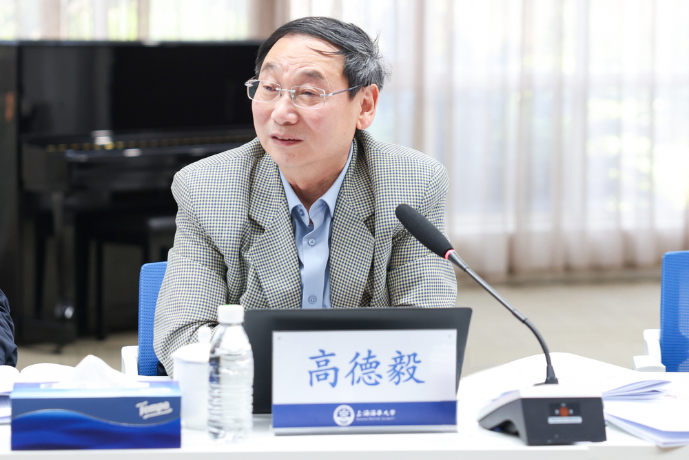 市教育系統關工委執行主任高德毅講話