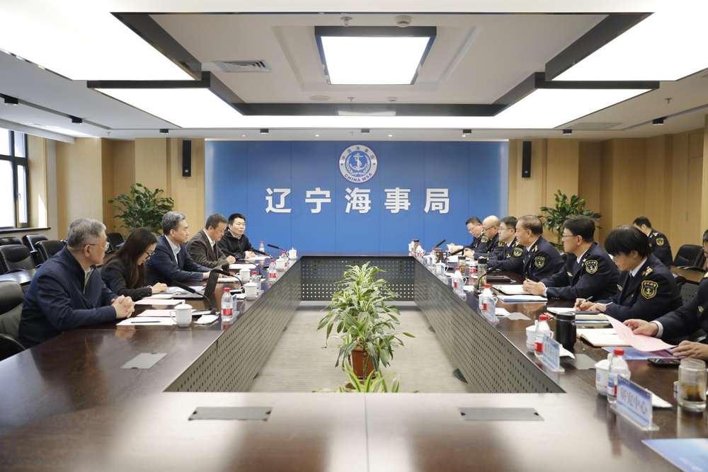 會議現(xiàn)場