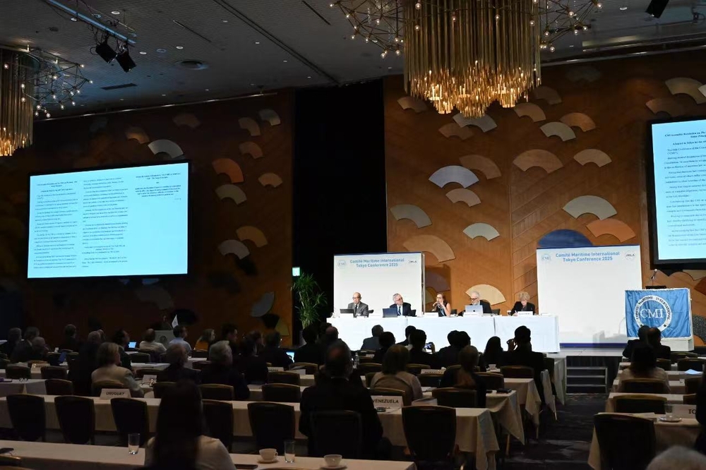 大會通過《2025年CMI海商法:海商法東京原則》的東京決議