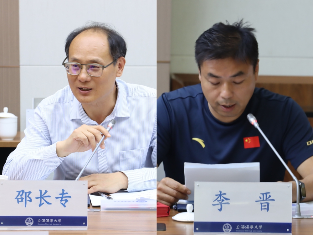 工作任務對接匯報