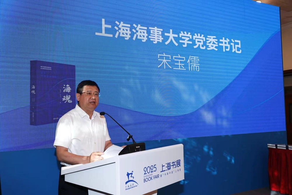 宋寶儒書記致辭