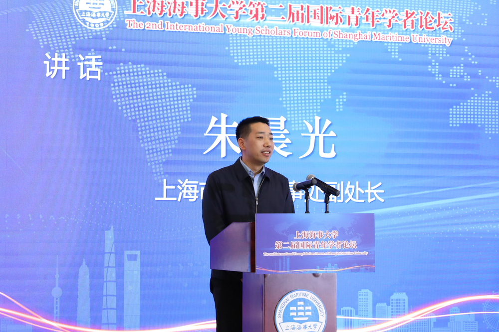 上海市教委人事處副處長朱晨光發言