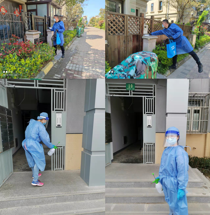后勤中心黨總支教工黨員積極投身社區抗疫志愿服務工作剪影