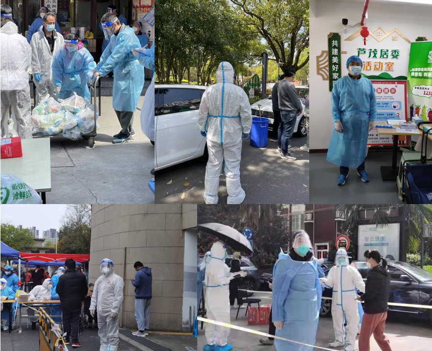 資產經營有限公司黨總支教工黨員積極投身社區抗疫志愿服務工作剪影