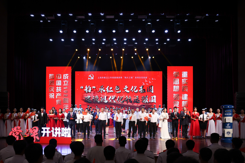 大合唱《沒有共產黨就沒有新中國》