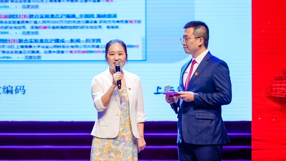 專題訪談《我為極地事業做貢獻》