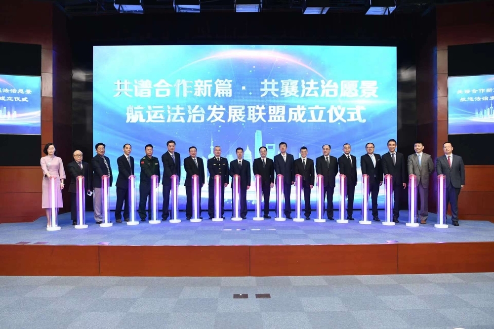 學(xué)校成為“航運(yùn)法治發(fā)展聯(lián)盟”成員