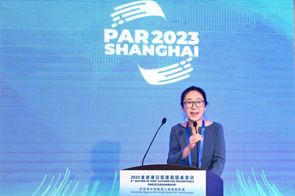  參加2023年全球港口管理局圓桌會議并作為特邀嘉賓發(fā)言
