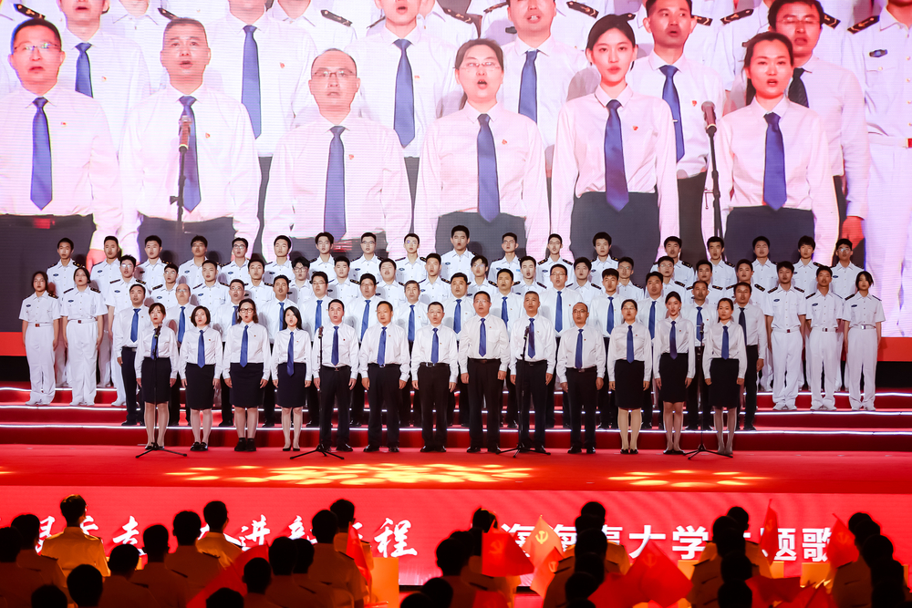 商船學院《沒有共產黨就沒有新中國》