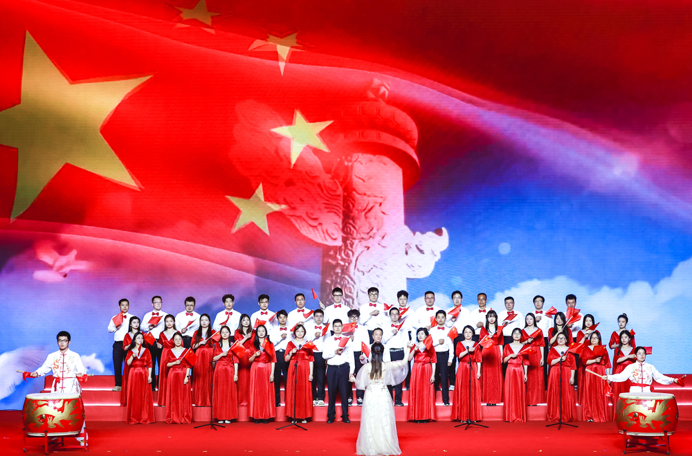 物流科學與工程研究院黨委《中國人》