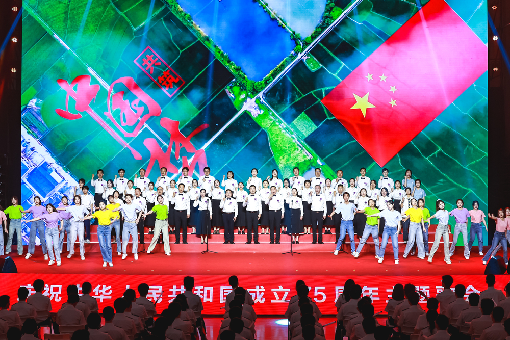 經濟管理學院黨委《我的未來不是夢》