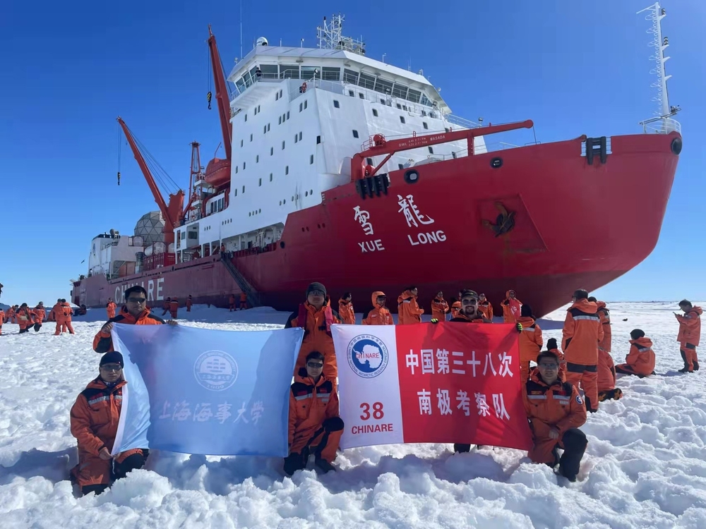 學校已有20多名教師登上“雪龍”號和“雪龍2”號科考船參加科考工作