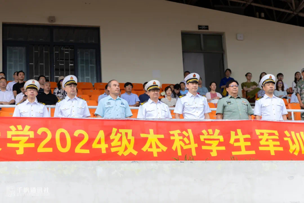 校領導檢閱方陣?